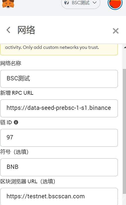 包含telegramorg账号找回的词条