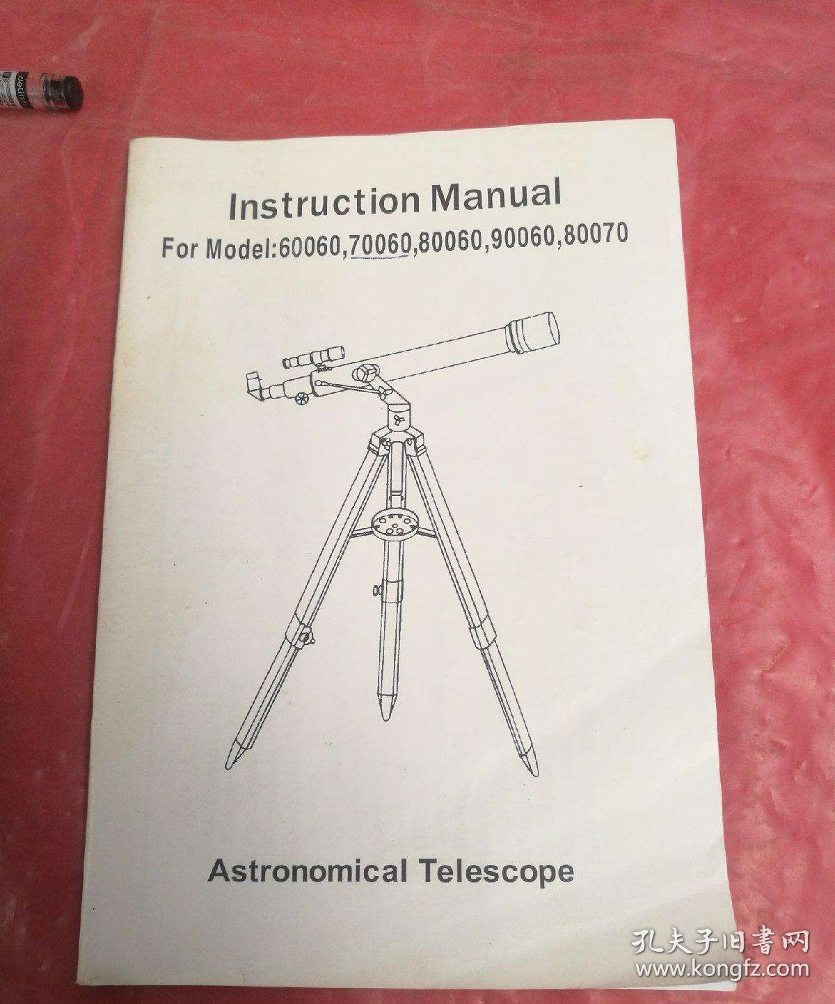 [telescope望远镜f70060多少钱]telescope望远镜f70076怎么安装