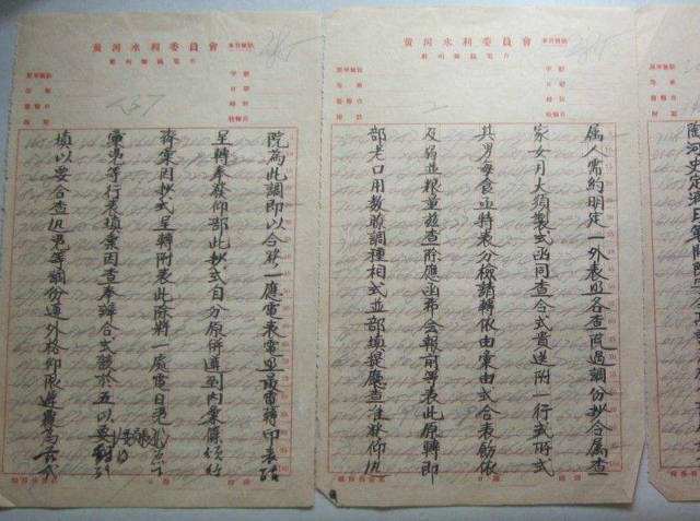 [电报怎么转换成汉字步骤]以前的电报是怎么形成文字的