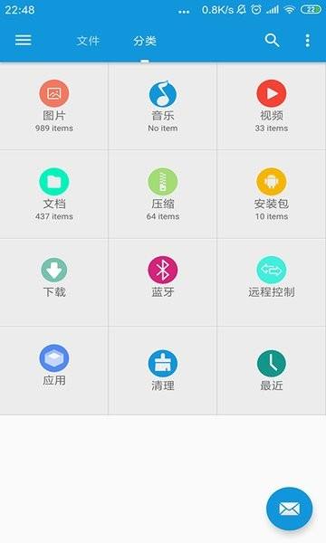 [telegraph电脑版]telegraph官网下载