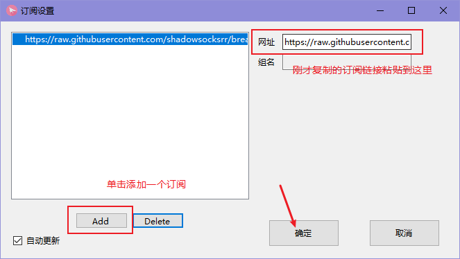 pc纸飞机服务器更新错误的简单介绍