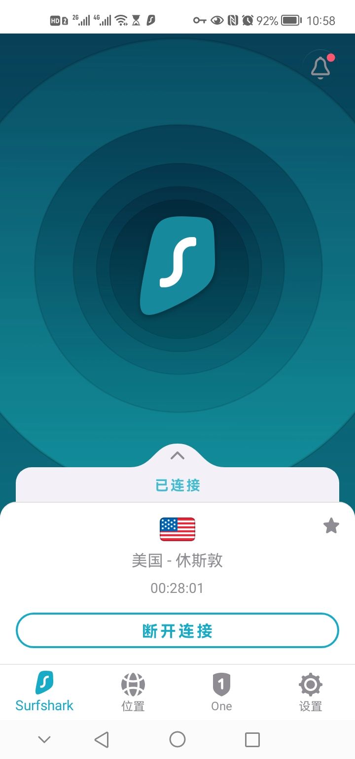 telegram第一次登录步骤的简单介绍