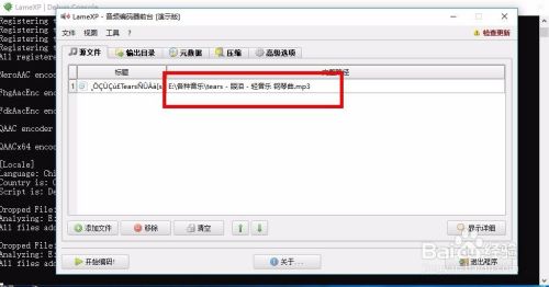 [lame]lamer一套护肤品多少钱