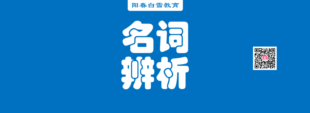 television可数吗?的简单介绍