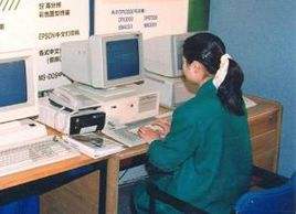 [电报怎么搜索别人的id]电报怎么搜索别人的id加好友