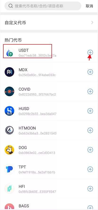 [tp钱包下载app]tp钱包下载app老版本