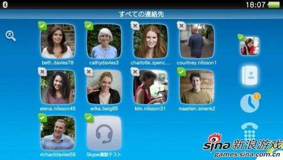 [skype手机最新版本官方下载]skype官方下载 国际版手机版下载