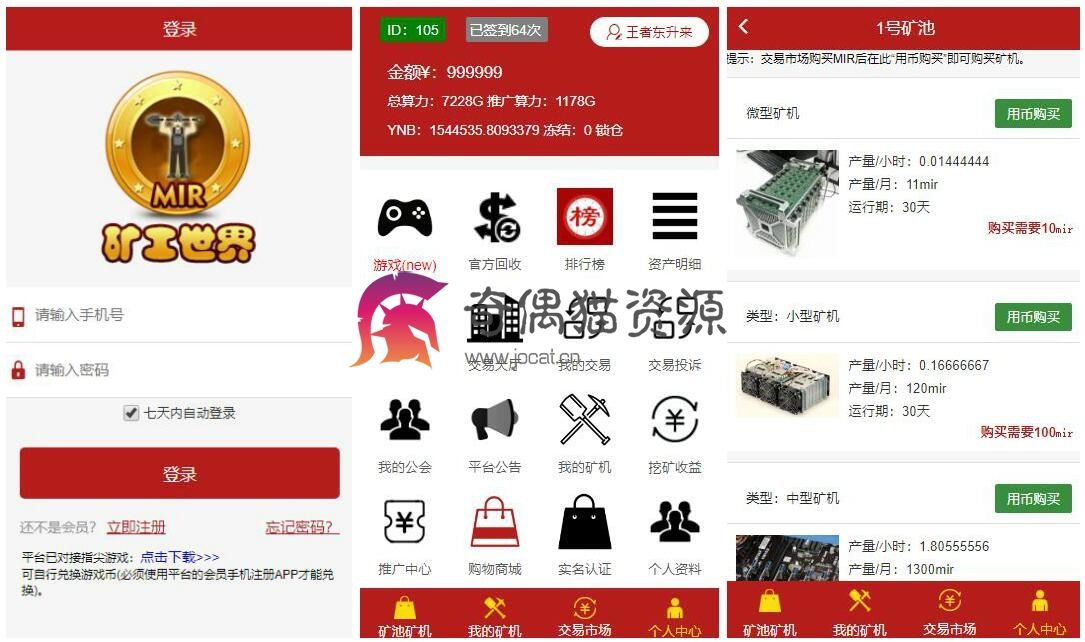 [TG下载]TGP下载官网是哪个