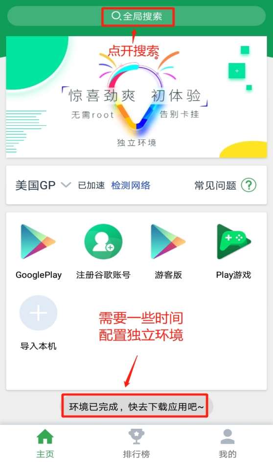 telegram需要实名认证吗的简单介绍