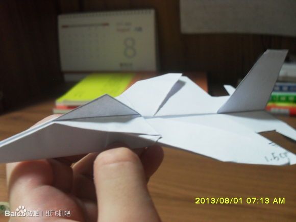 [纸飞机免费代理连接]纸飞机怎么注册要什么代理