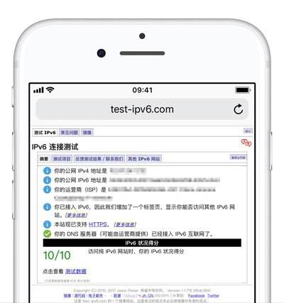 telegreat代理连接ip的简单介绍