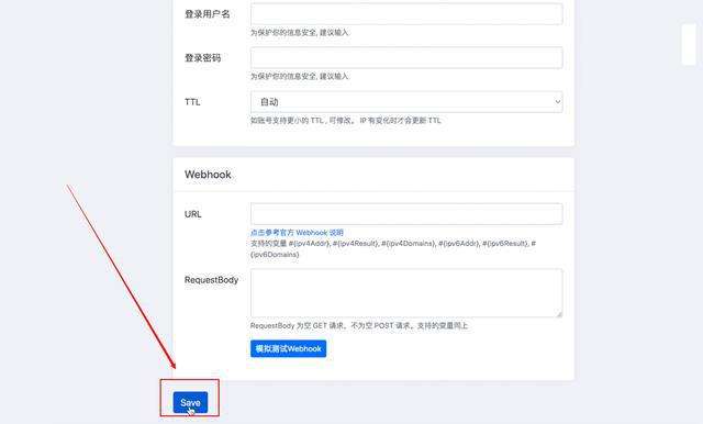 telegreat代理连接ip免费的简单介绍