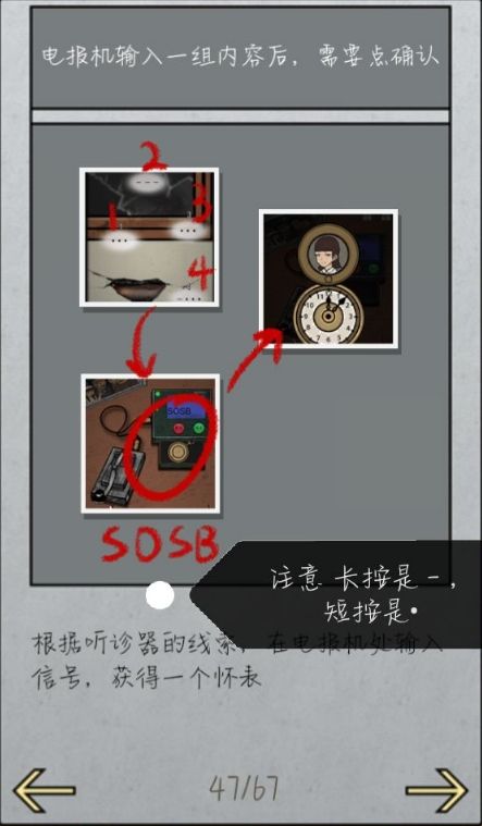 [TG电报怎么玩]TG电报有啥好玩的东西