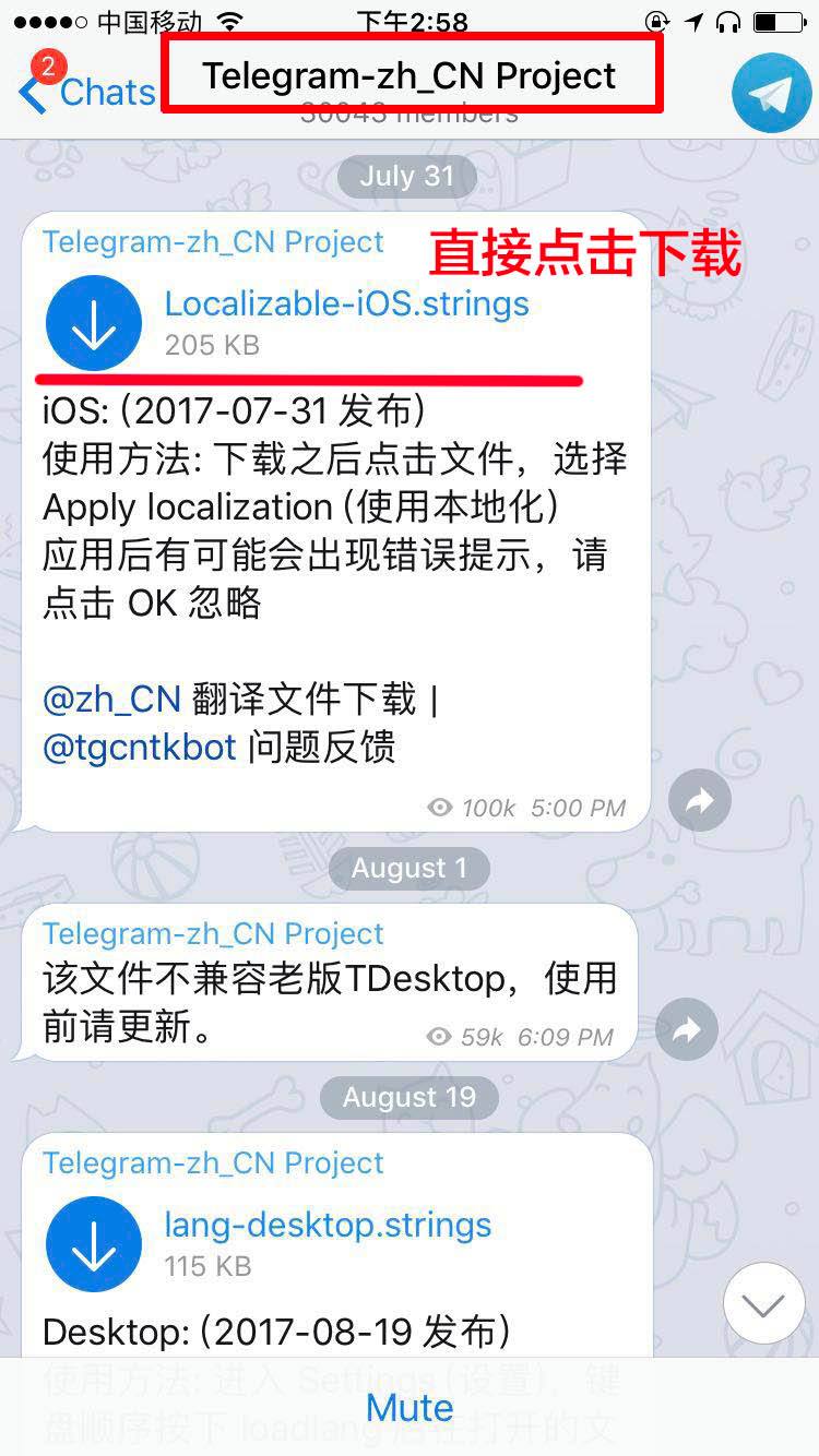 [telegram都有什么]telegraph官网入口