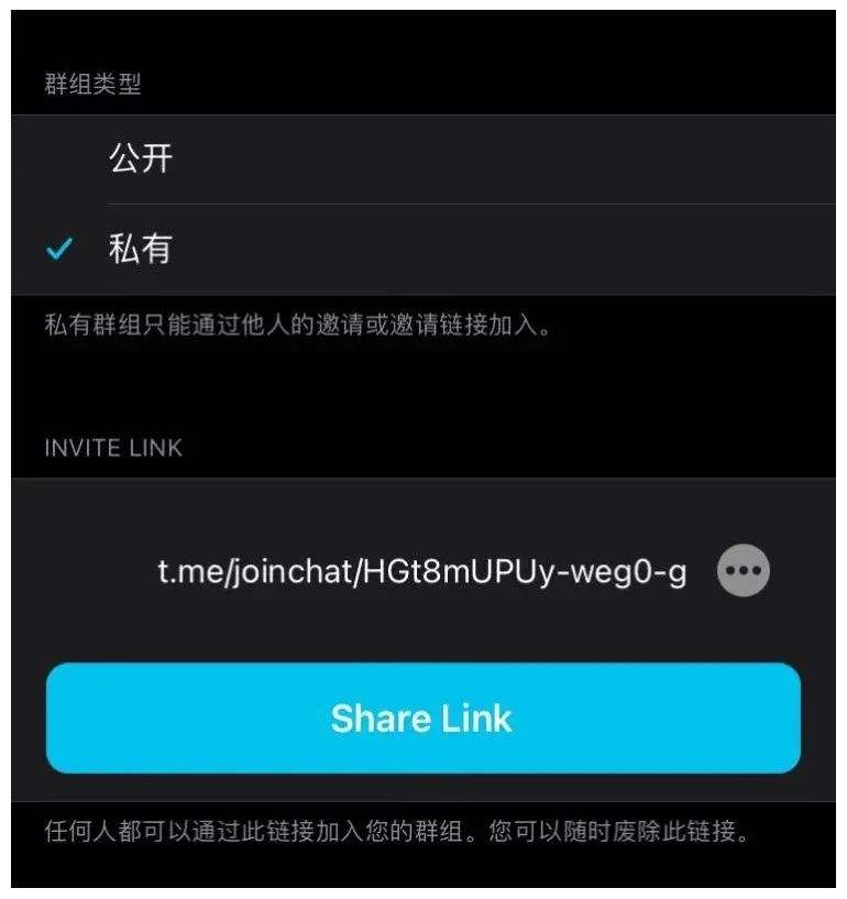 [telegram怎么玩的]telegram怎么设置隐私