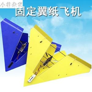 [纸飞机怎么隐藏群组]纸飞机怎么解除群组限制