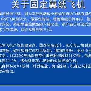 [纸飞机怎么隐藏群组]纸飞机怎么解除群组限制