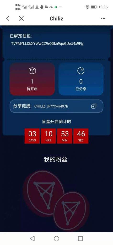 [tp钱包安全性]tp钱包安全性怎么样