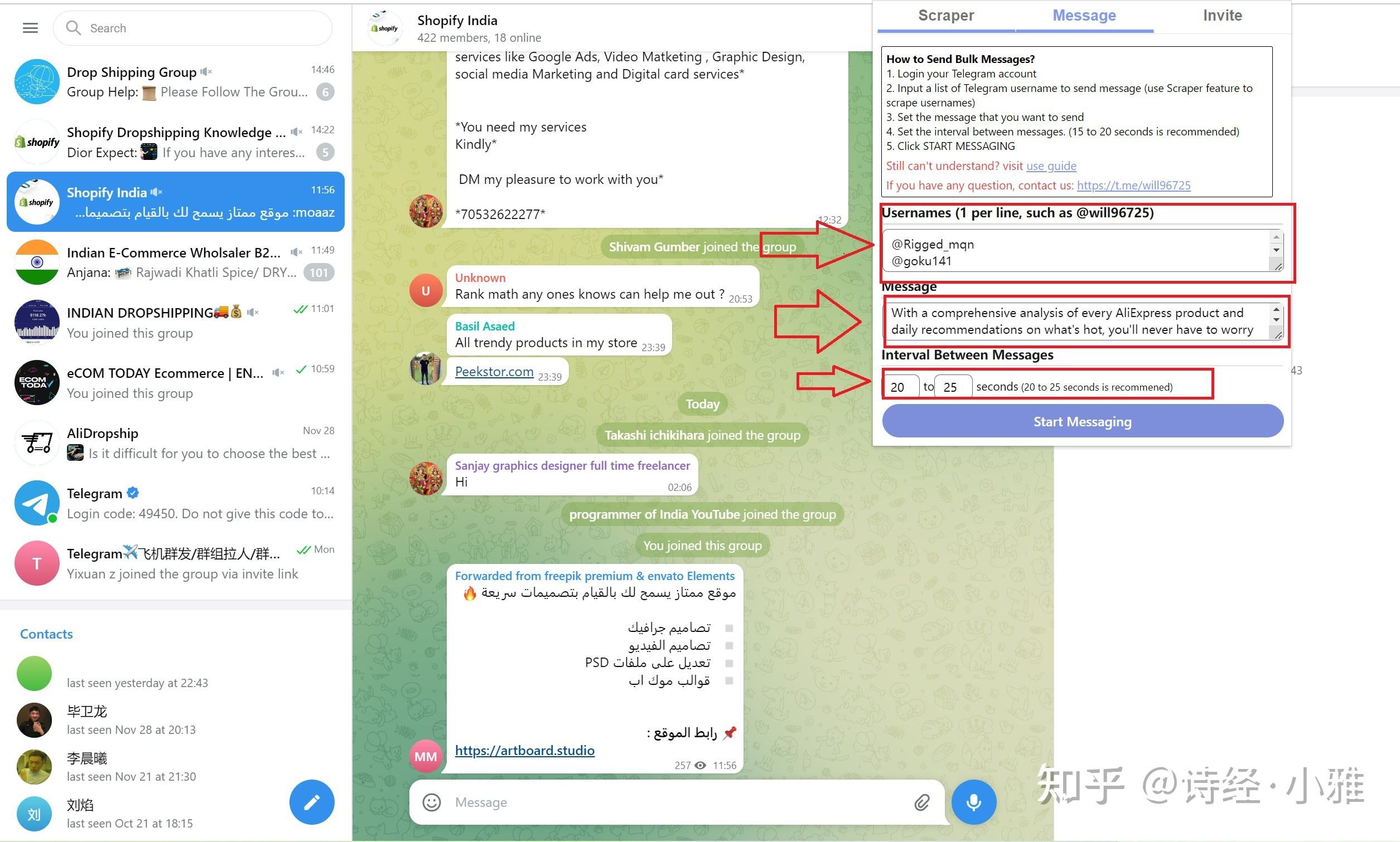 [2022年telegram连不上]telegram在中国怎么用2021