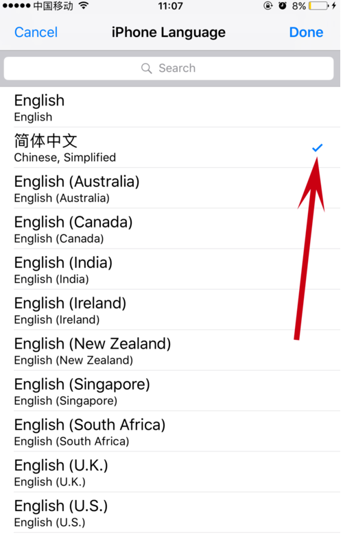 [telegreat手机下载安卓官网]telegreat免费中文官方版下载