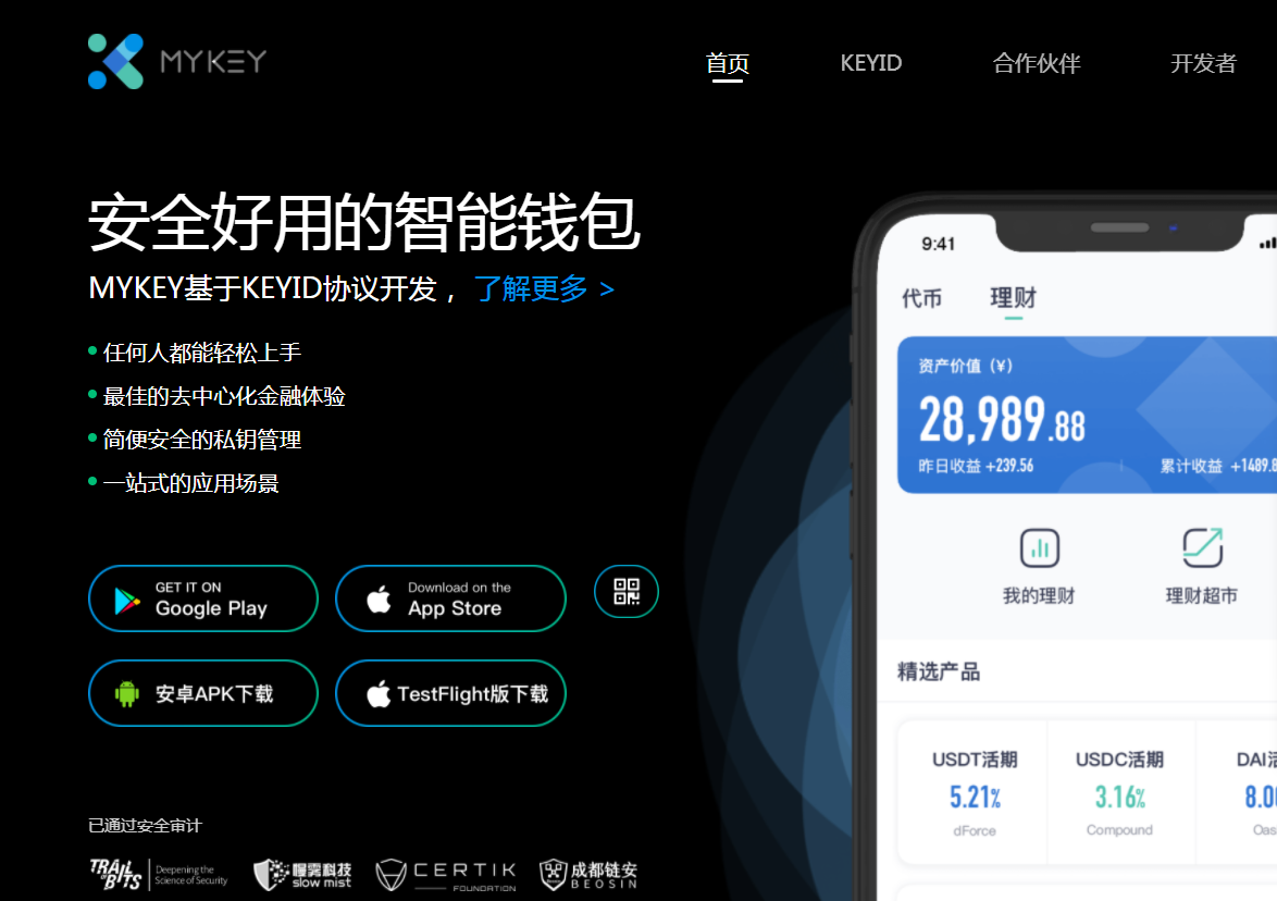 [冷钱包的币突然被转走了]热钱包的币可以转到冷钱包吗