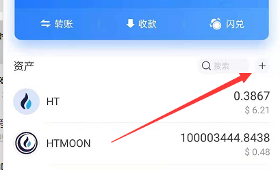 [tp钱包怎么用助记词导入]tp钱包导入助记词里面没资产