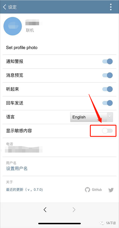 [Telegram频道无法显示]telegram暗网频道2022