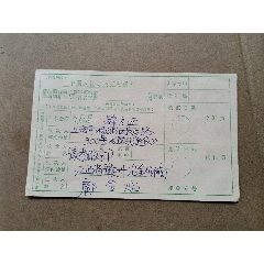 可以教我用一下电报吗的简单介绍