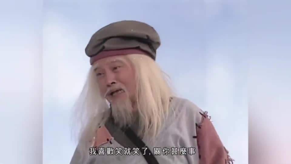 [周老大爷玩密室]周老大爷玩密室逃脱视频