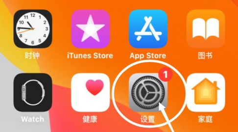 [飞机app苹果版]飞机app官方下载苹果