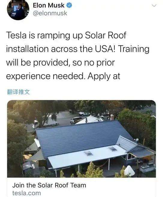 马斯克曝推特苹果接近闹掰的简单介绍