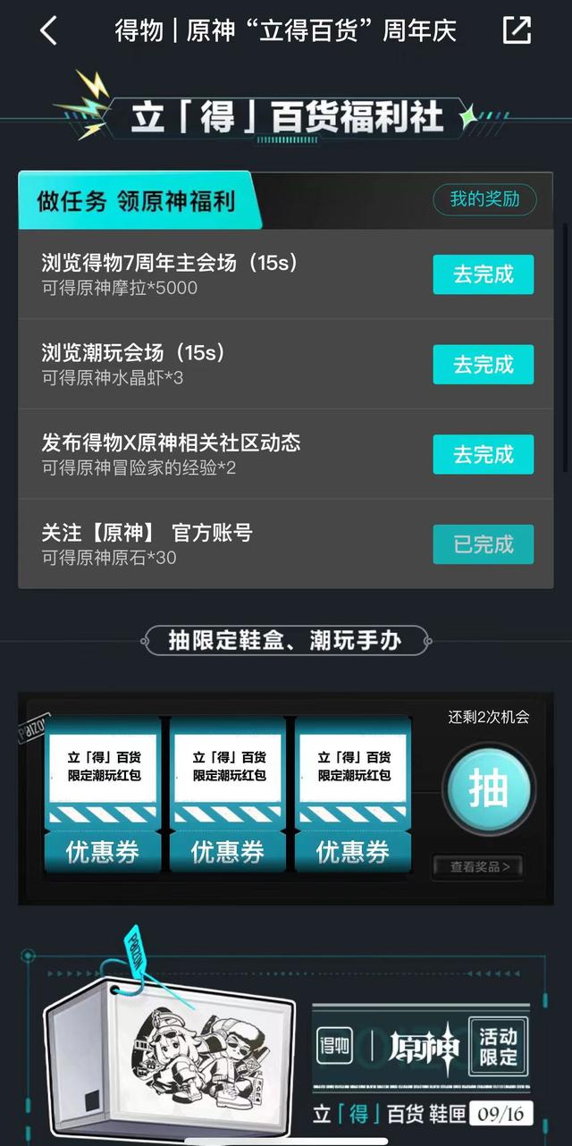 [飞机免费代理ip]飞机免费代理APP