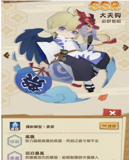 [纸飞机ssr]纸飞机ssr加速器官网
