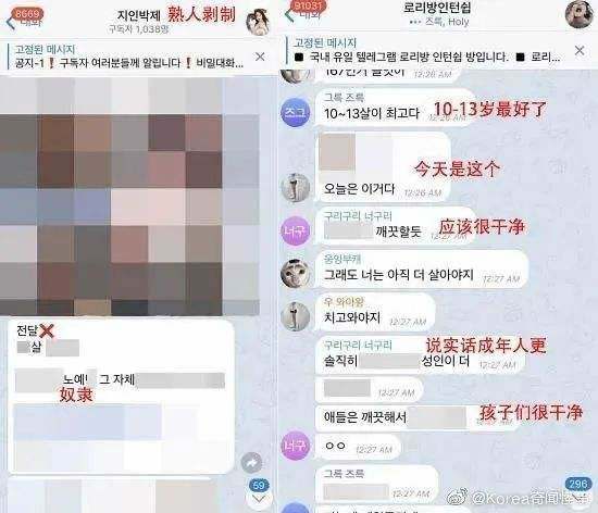 [Telegram是干嘛的]telegram真的安全吗