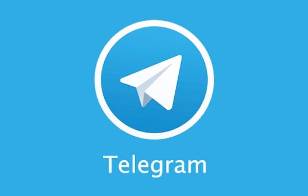 关于telegraphappdownload的信息