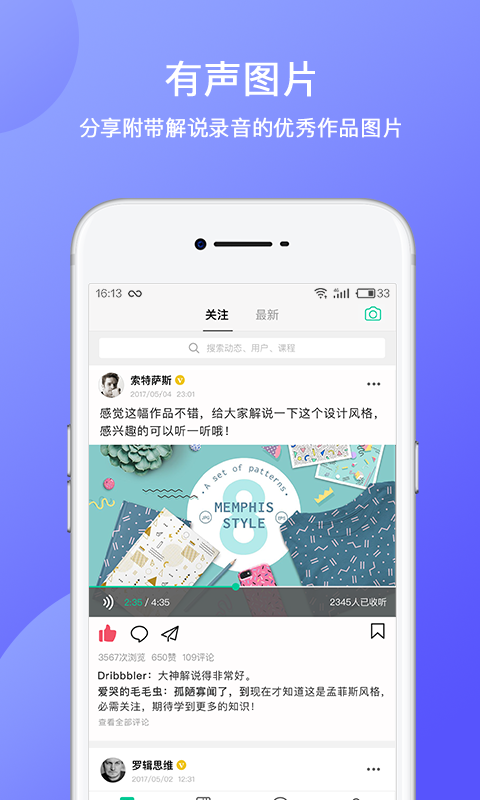 [bookapp]bookapp官网