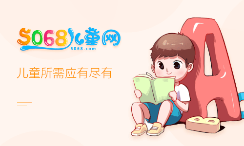[纸飞机怎么做一步教]纸飞机怎么做简单折法