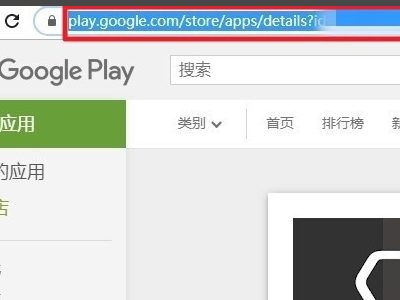 [playstoreapk]playstoreapkdownload 2021