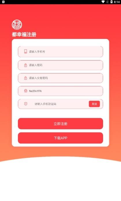 [Tg安卓版下载]TG app下载