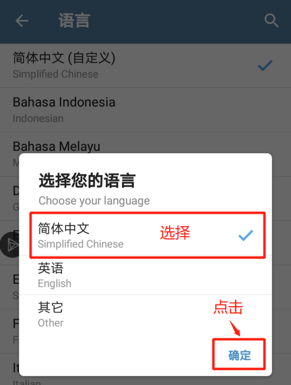 关于电报怎么分享自己的链接的信息