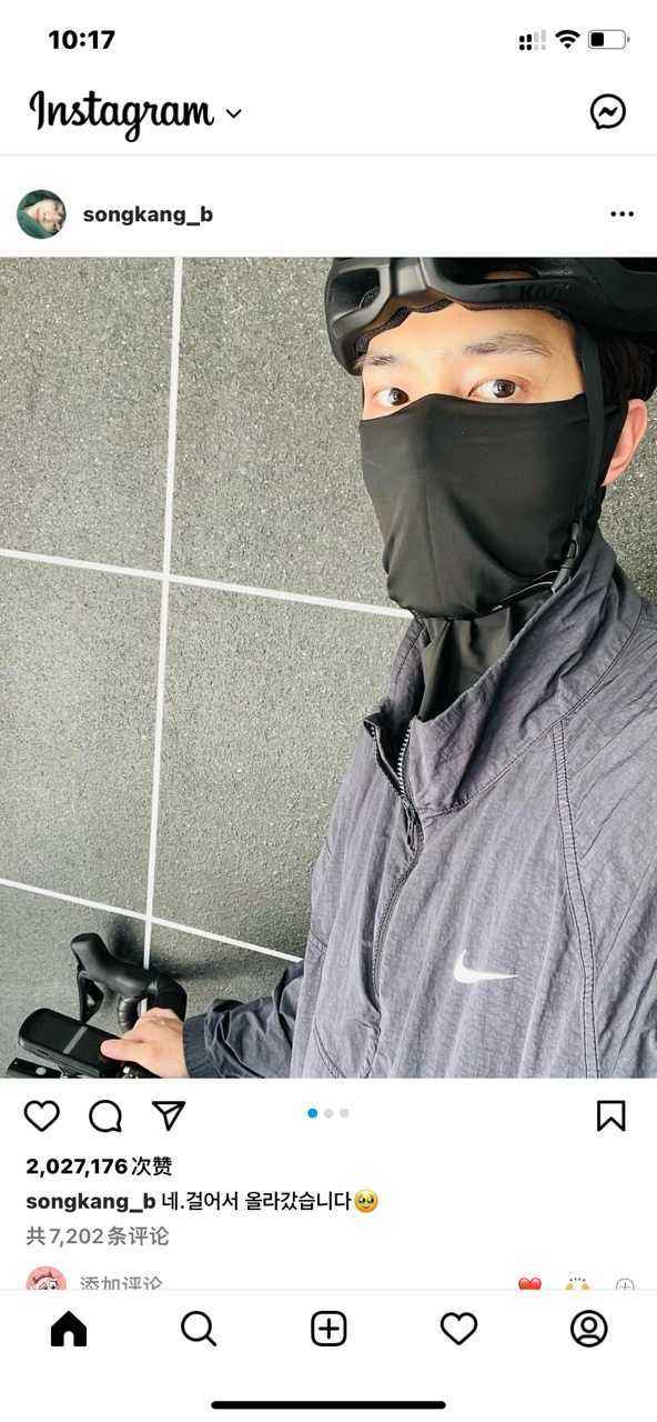 [instagram下载最新版本2022]instagram下载最新版本2022苹果版