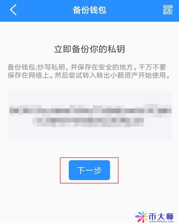 [tp钱包的币直接被转走了]tp钱包的币直接被转走了怎么追回来
