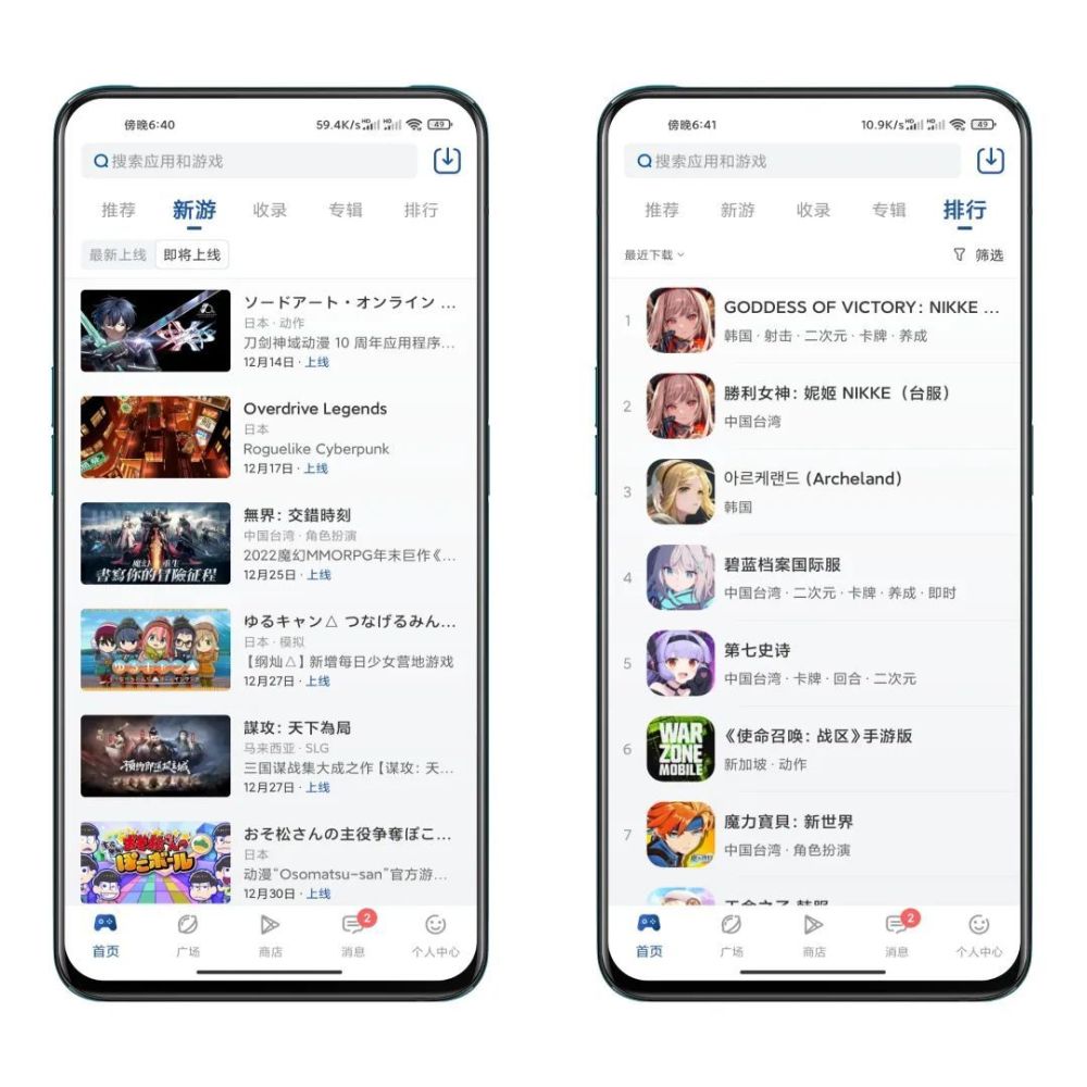 [Telegram的加速器]telegeram安卓下载