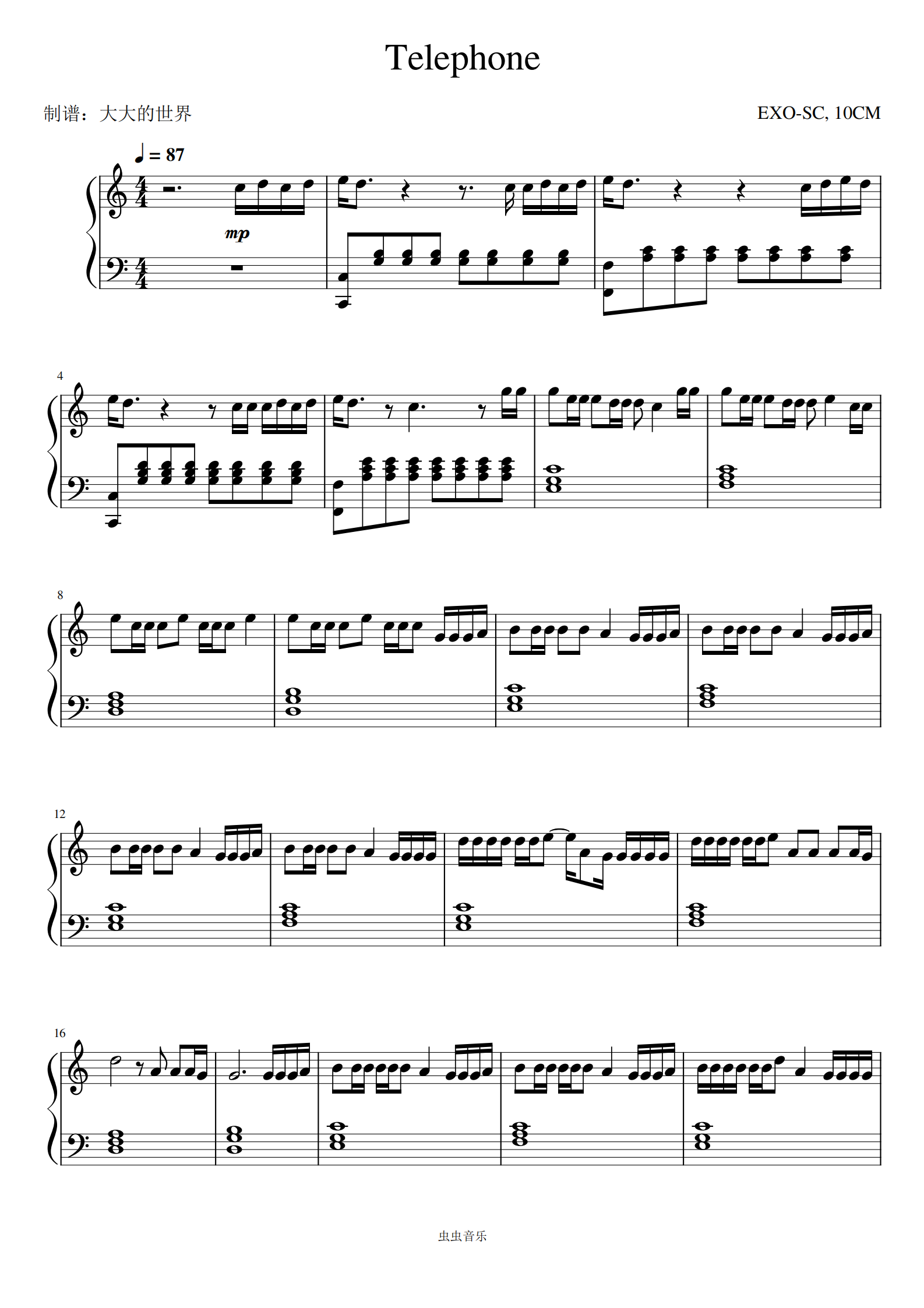 [telescope歌曲下载]telescope百度云mp3