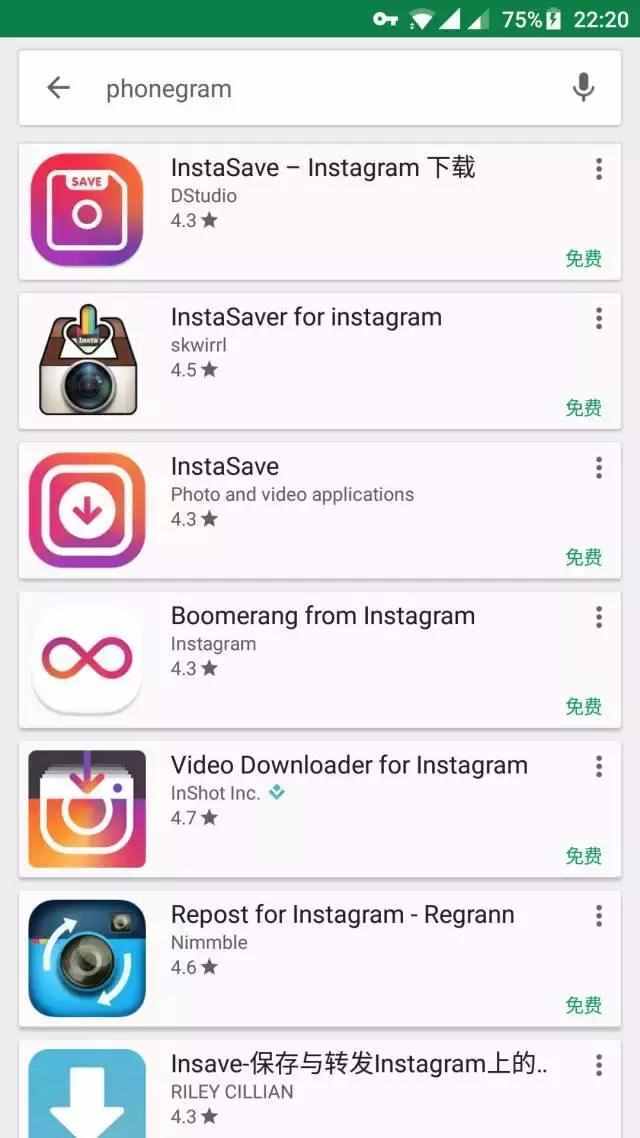 [instagram安卓版官方下载]instagram最新版安卓版官方下载
