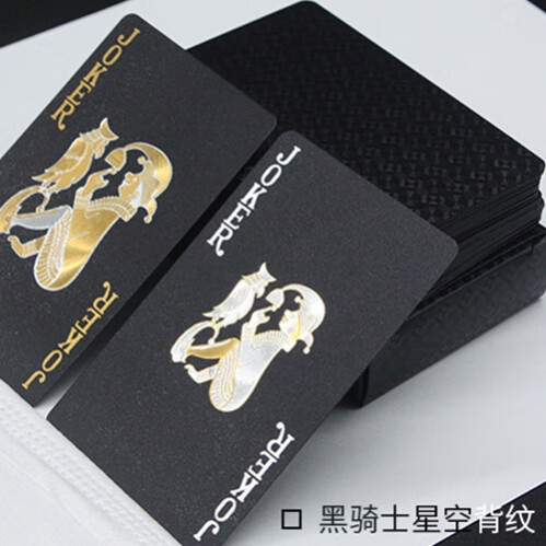 [纸飞君黑骑士]纸飞君黑骑士标枪纸飞机