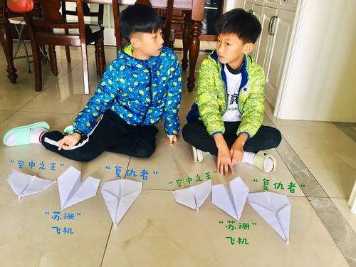 [纸飞机空中之王怎么叠]空中之王纸飞机该怎么折