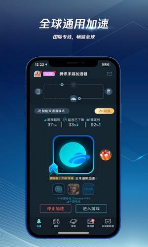 [小牛vp(永久免费加速器下载]vp永久免费加速器下载苹果