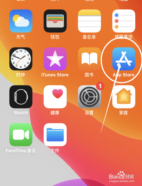 [苹果商店怎么改回中文]苹果商店怎么改回中文模式