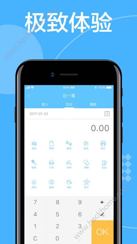[钱包app官网下载安装]比特币钱包app官网下载安装